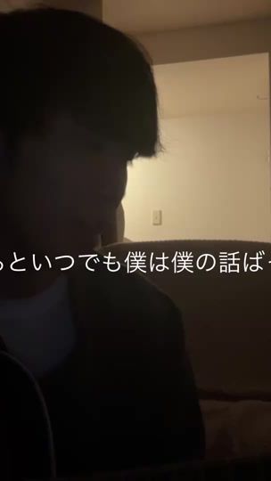 TikTok video thumbnail by ra_shuuuu