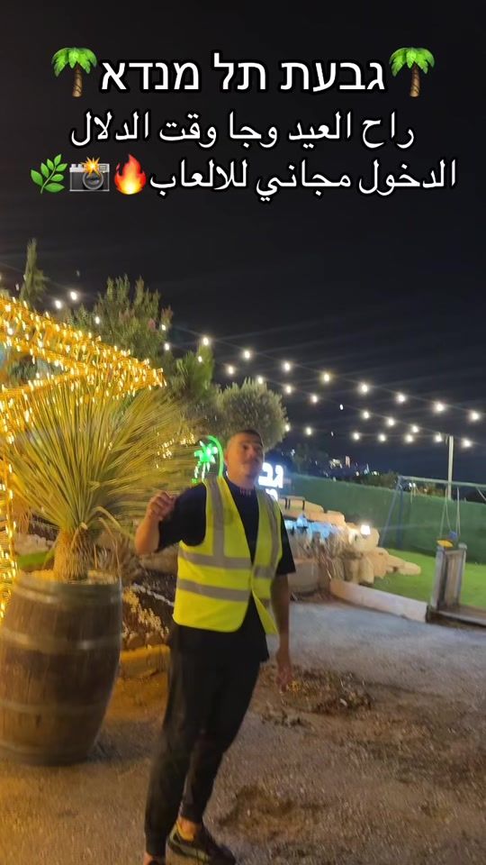 TikTok video thumbnail by hamodemnda