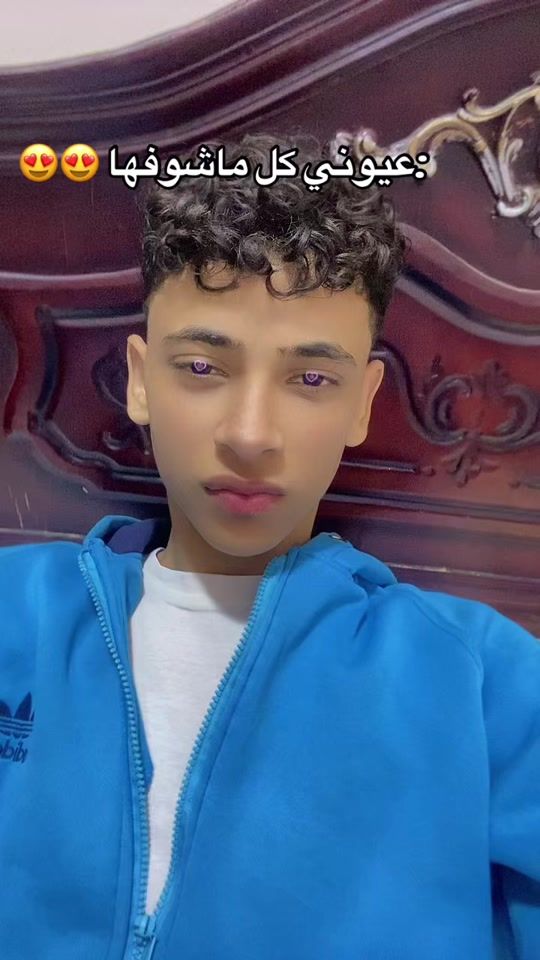 TikTok video thumbnail by mshmsh1bss