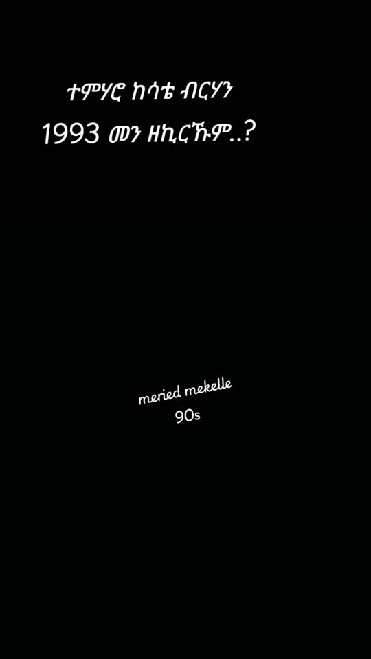 TikTok video thumbnail by meried.affera