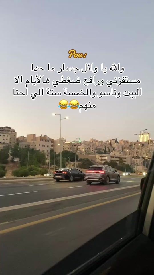 TikTok video thumbnail by nivensameer