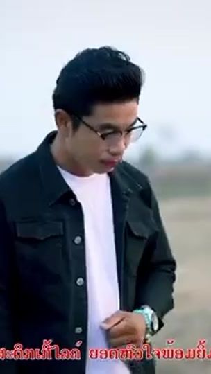 TikTok video thumbnail by meechai.mchannel