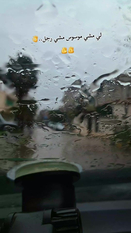 TikTok video thumbnail by qeghjnnkmbvz