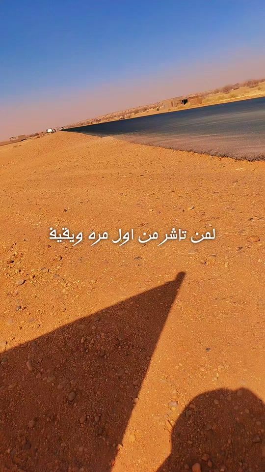 TikTok video thumbnail by albush65