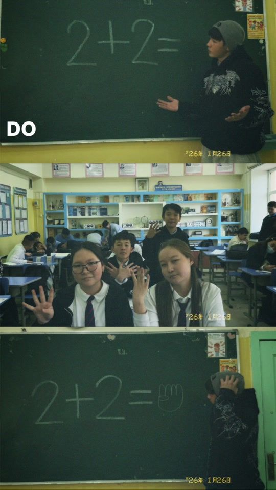TikTok video thumbnail by classvibes3