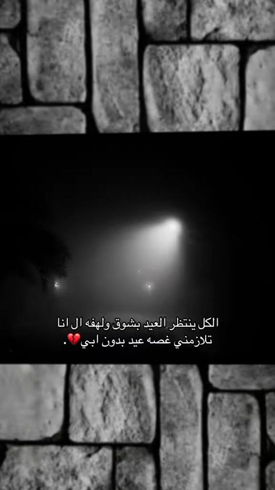 TikTok video thumbnail by t._.g97