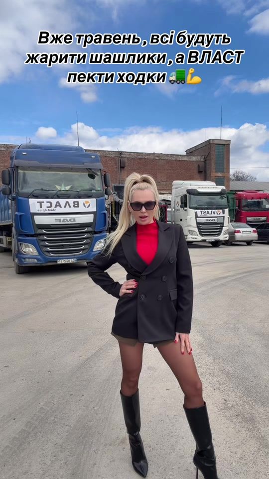 TikTok video thumbnail by vlast_dp