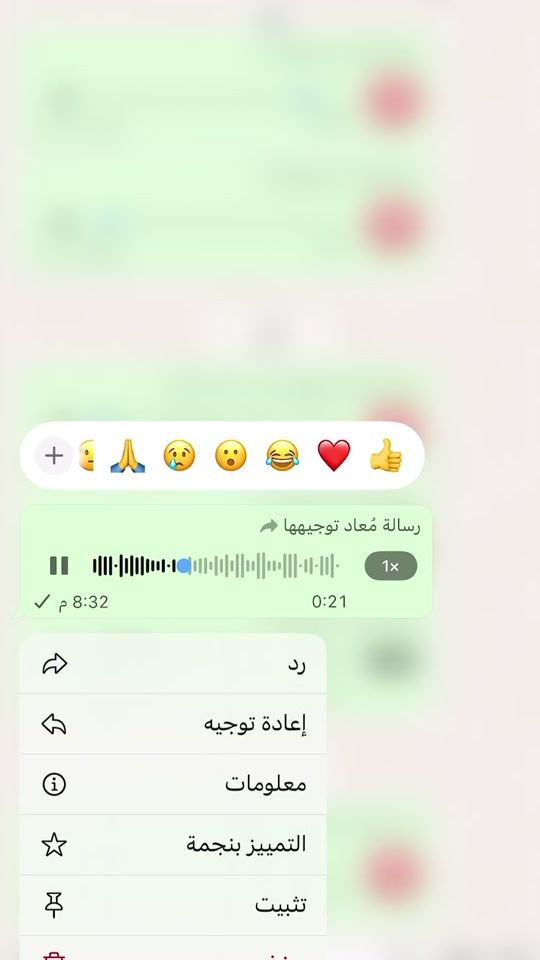 TikTok video thumbnail by mohamed__m__s__55