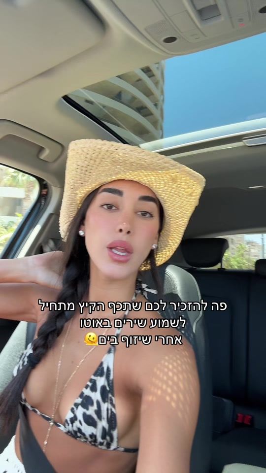 TikTok video thumbnail by lipaz_si