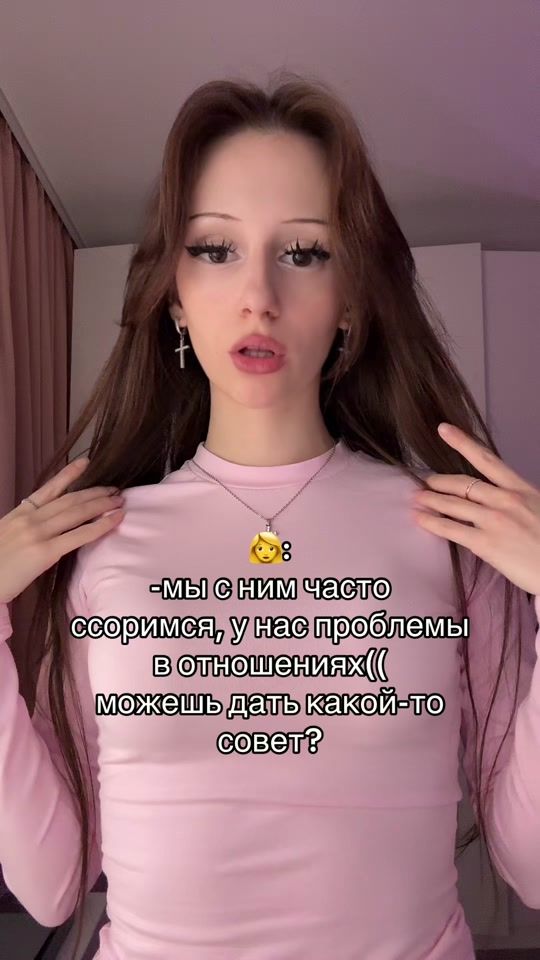 TikTok video thumbnail by noyanch1k