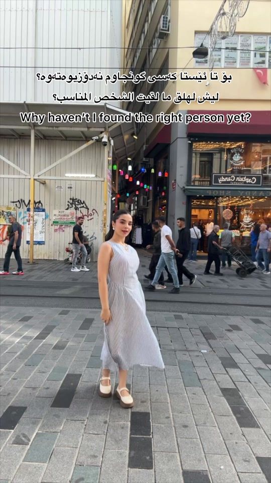 TikTok video thumbnail by its.avrin