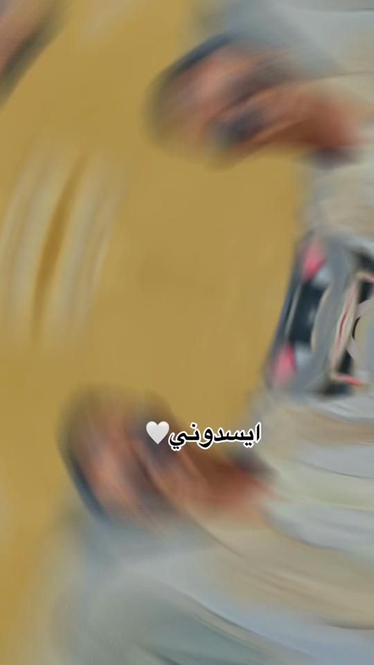 TikTok video thumbnail by abomohmad93