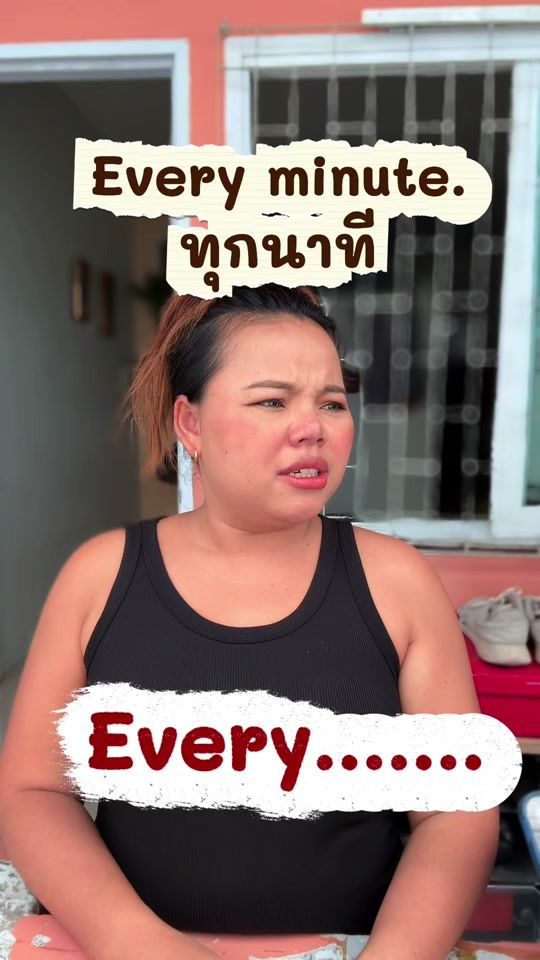TikTok video thumbnail by chanthyjane