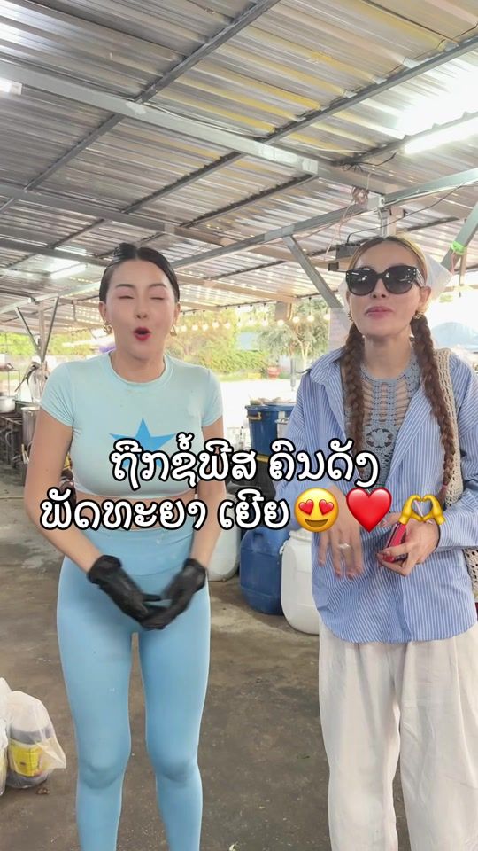 TikTok video thumbnail by jennietonkham