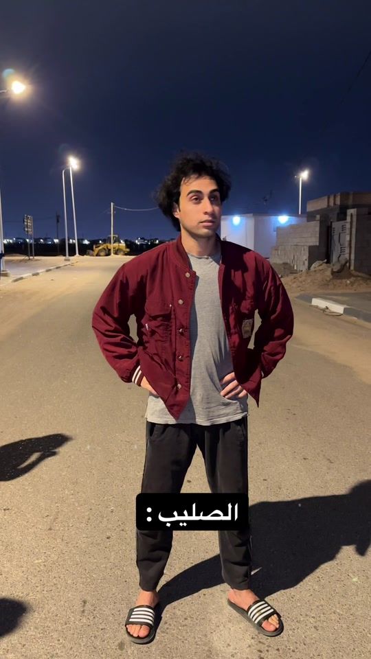 TikTok video thumbnail by 4y1ki