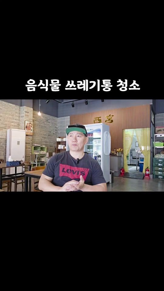 TikTok video thumbnail by chef_anold77