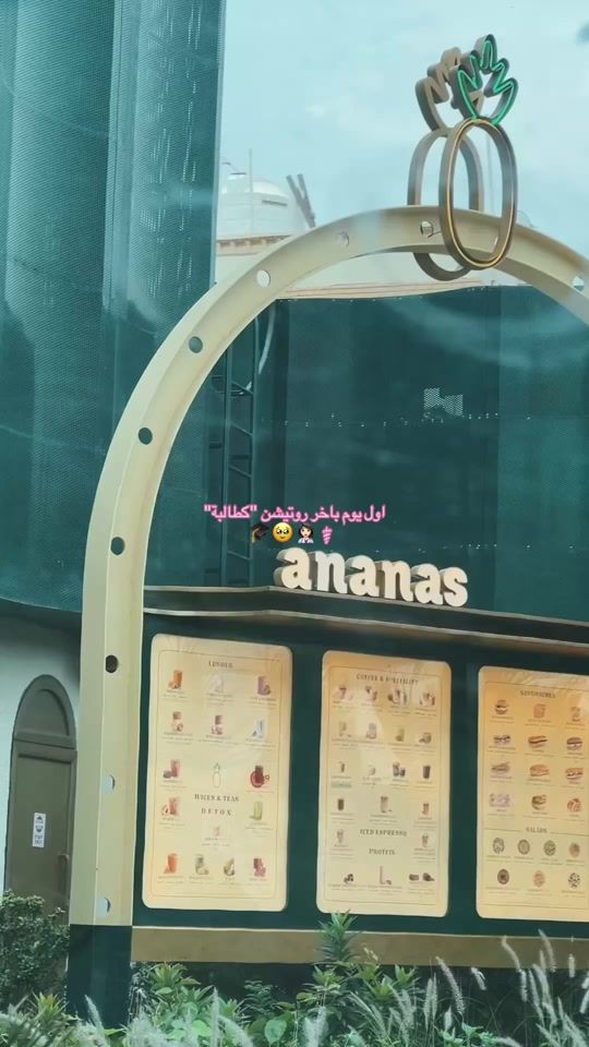 TikTok video thumbnail by fajerb_