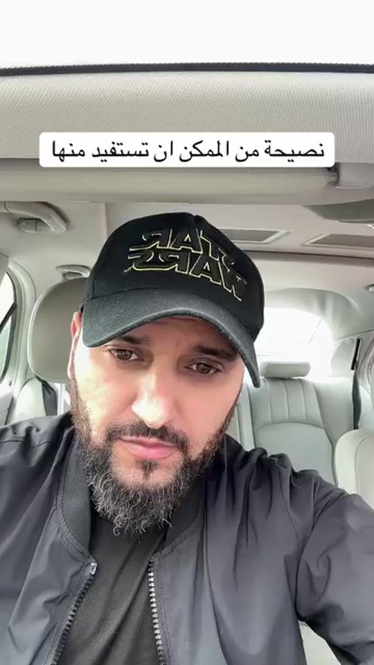 TikTok video thumbnail by noc_libya_lover