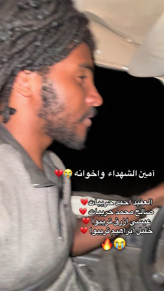 TikTok video thumbnail by mh.r308