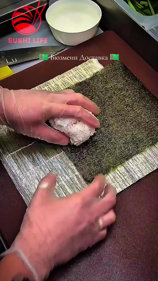 TikTok video thumbnail by sushi_life_tm