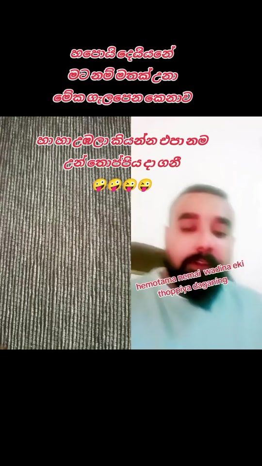 TikTok video thumbnail by lyrics.ak02