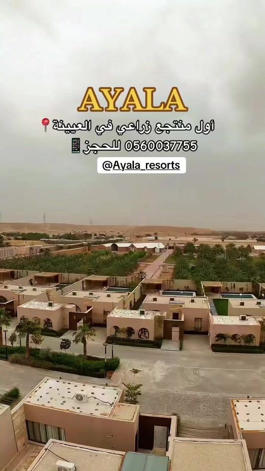 TikTok video thumbnail by lolo.96396