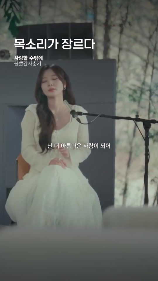 TikTok video thumbnail by whatisyourmood_