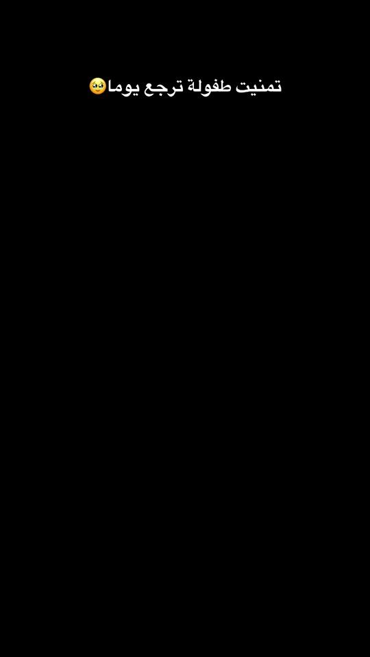 TikTok video thumbnail by radhai77