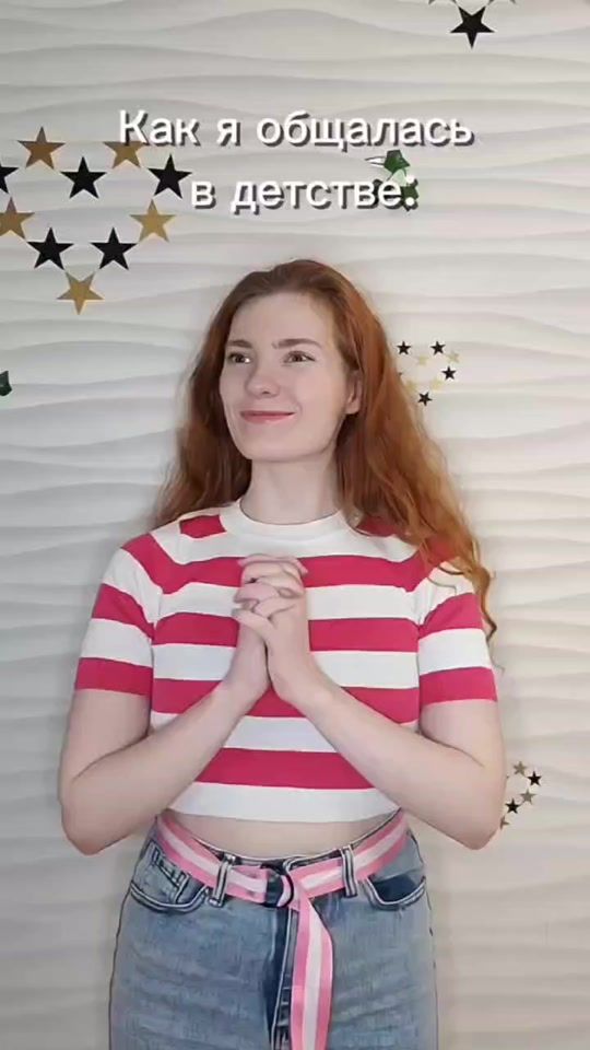 TikTok video thumbnail by trampampuha