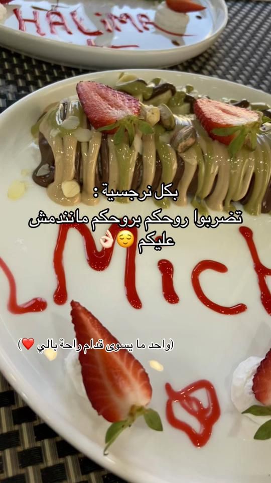 TikTok video thumbnail by michaa_24.1