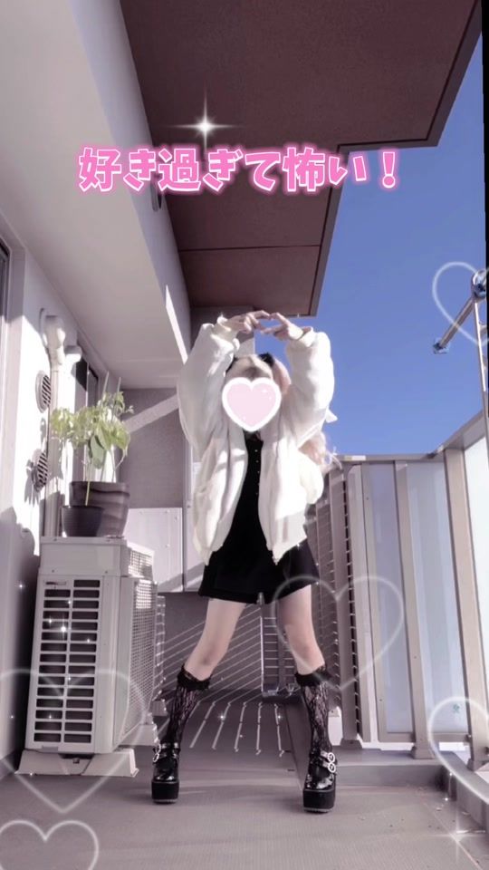 TikTok video thumbnail by komojichan