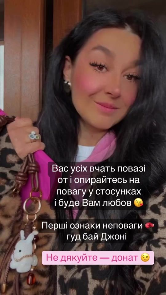 TikTok video thumbnail by lukinna