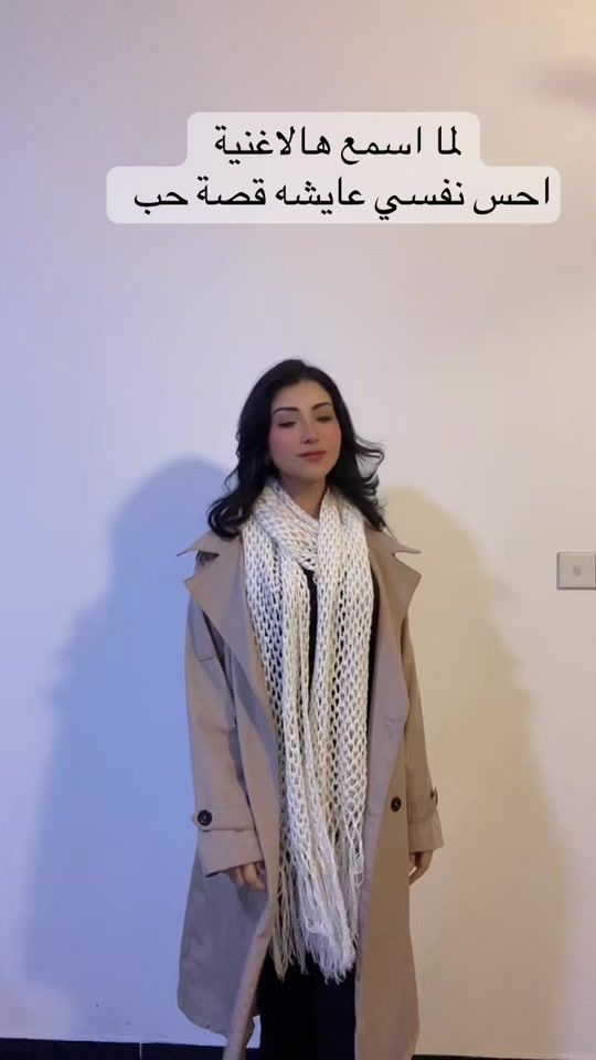 TikTok video thumbnail by aya.hadi1