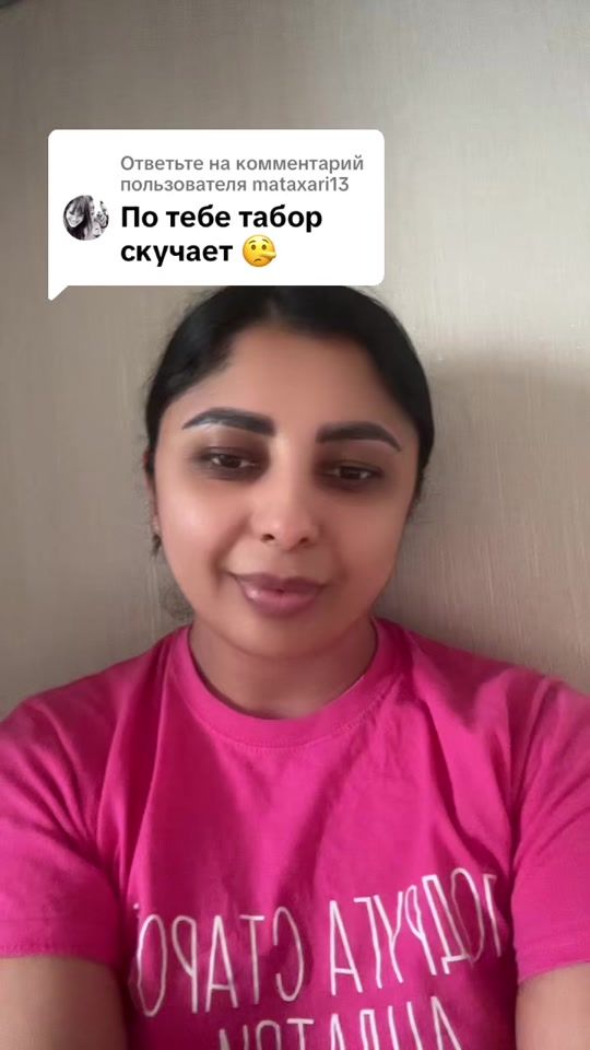 TikTok video thumbnail by doctorturine