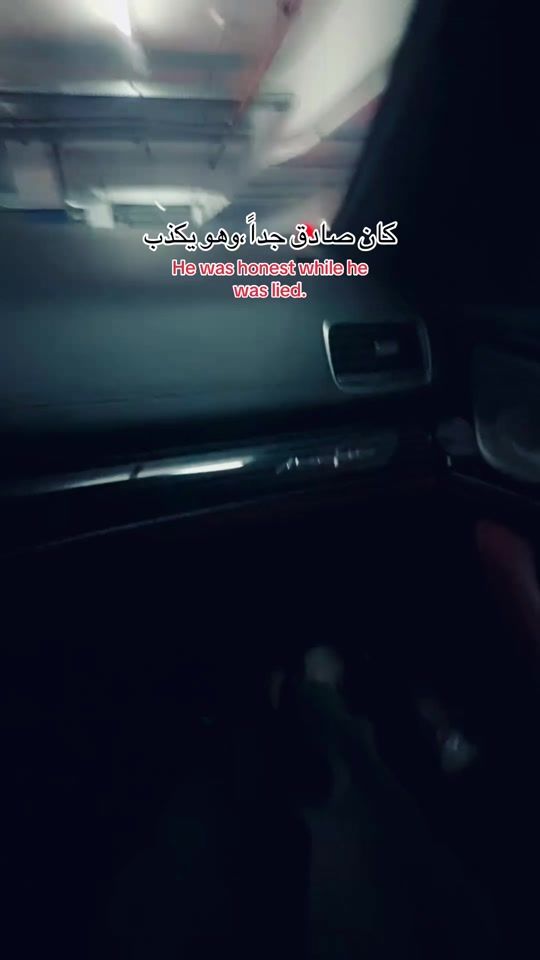 TikTok video thumbnail by heba_.ech