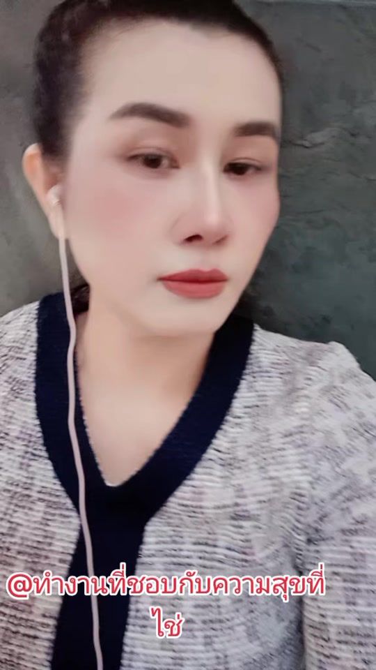 TikTok video thumbnail by wanwisa_1975