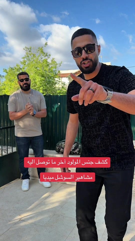 TikTok video thumbnail by undercover.70
