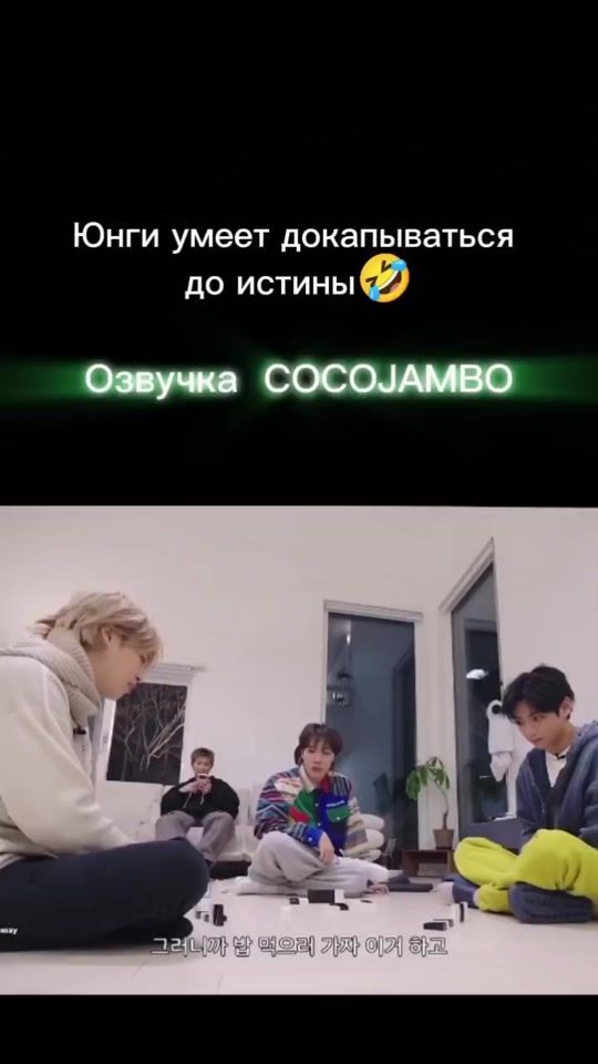 TikTok video thumbnail by 16_bts_16_army