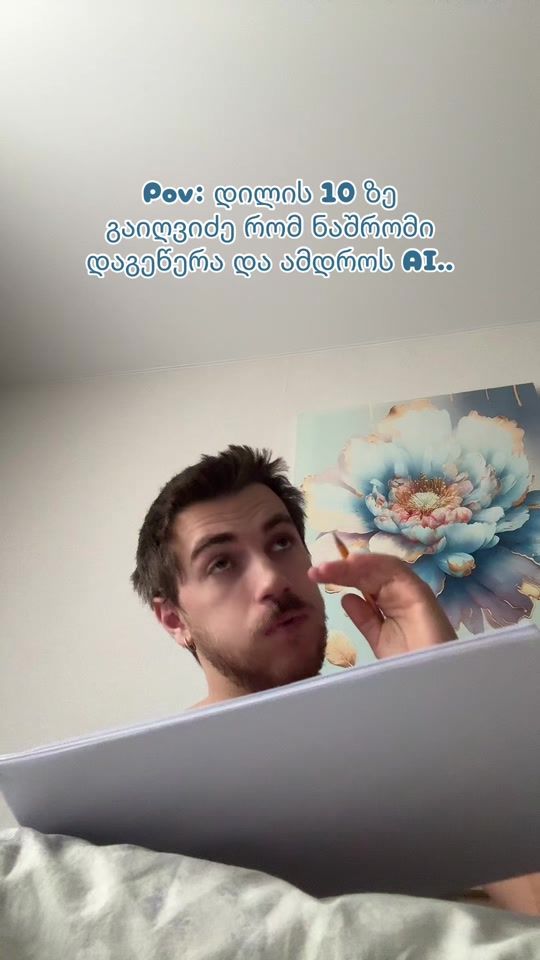 TikTok video thumbnail by crushman_
