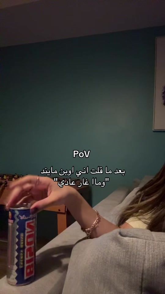 TikTok video thumbnail by nawl253