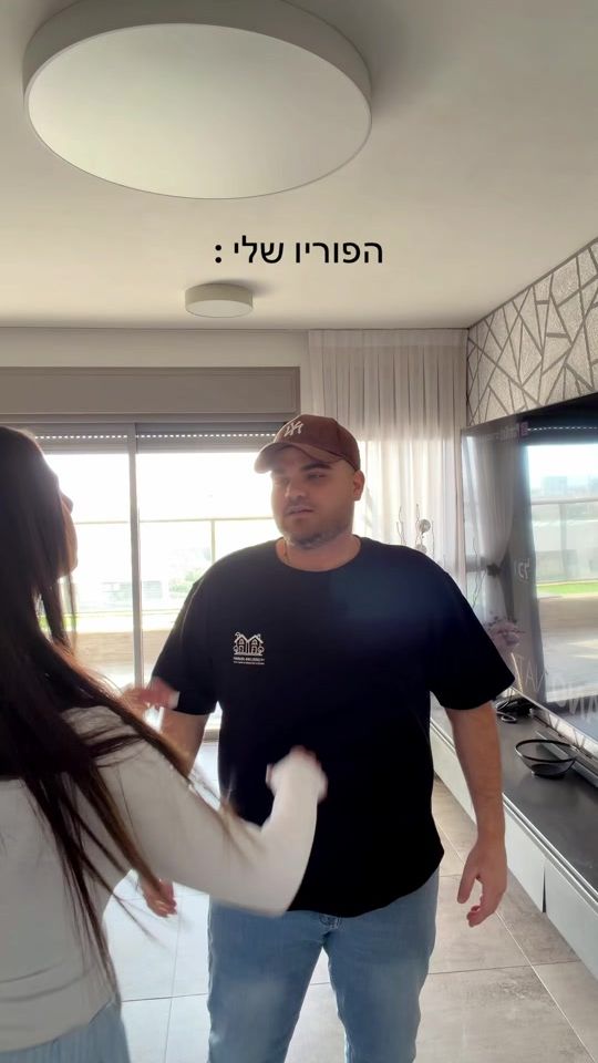 TikTok video thumbnail by shaniibracha5