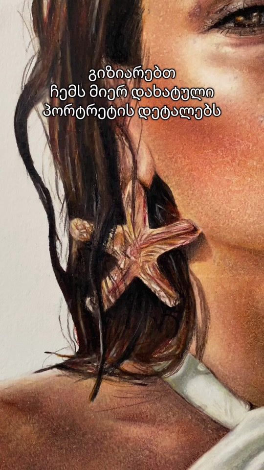 TikTok video thumbnail by lukssart