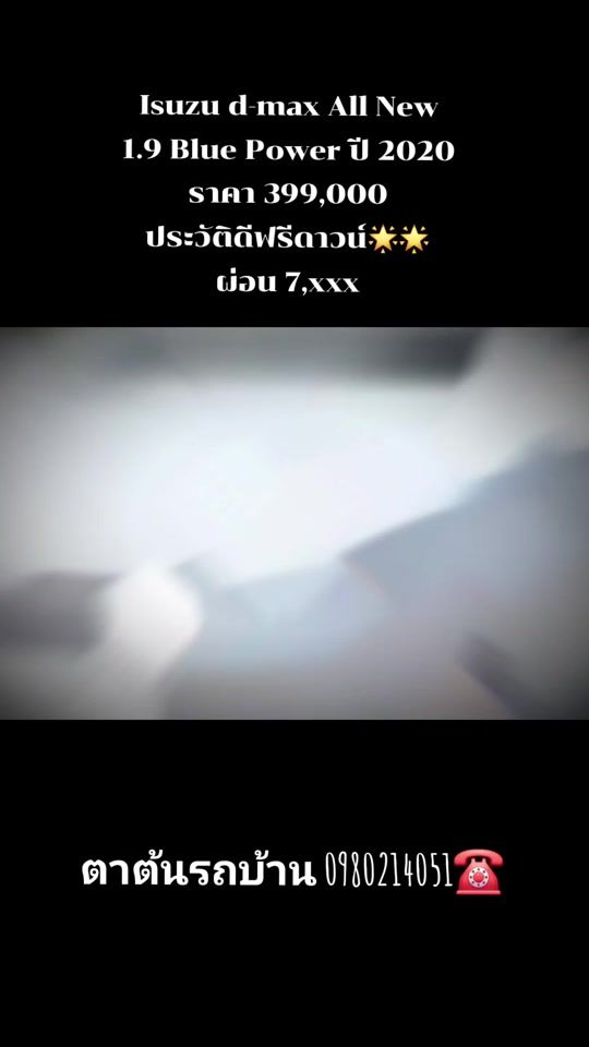 TikTok video thumbnail by ton25354