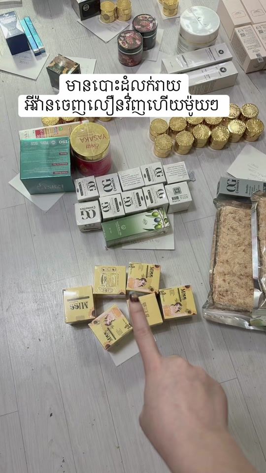 TikTok video thumbnail by kolab718