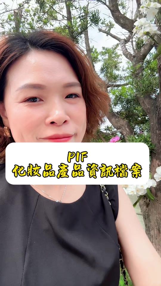 TikTok video thumbnail by user_lisalai720221
