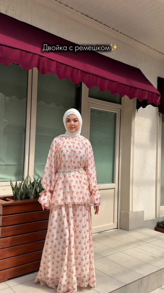 TikTok video thumbnail by firdaus__brand_