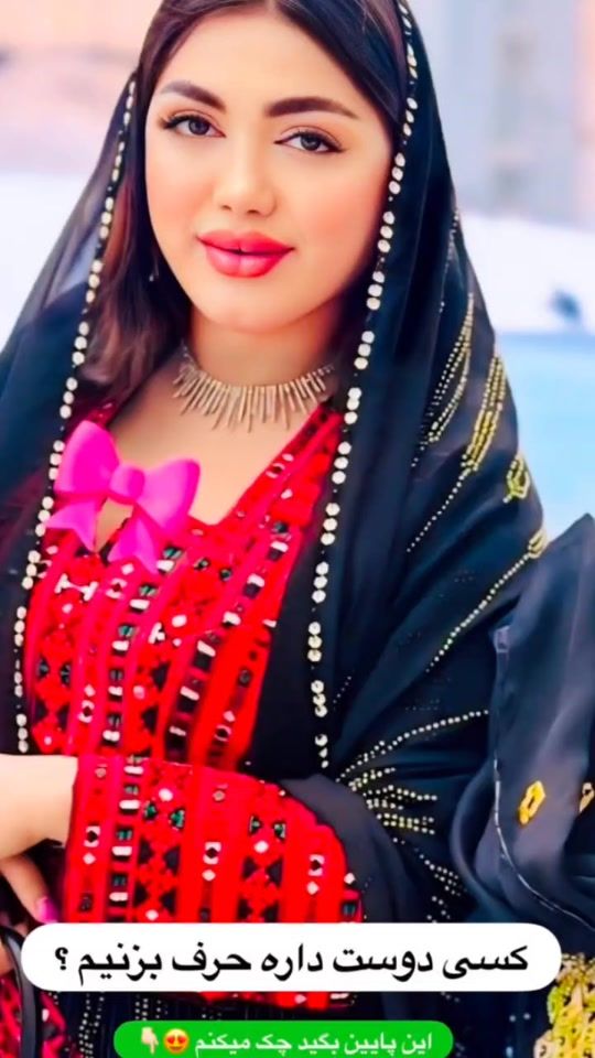 TikTok video thumbnail by pbaloch09