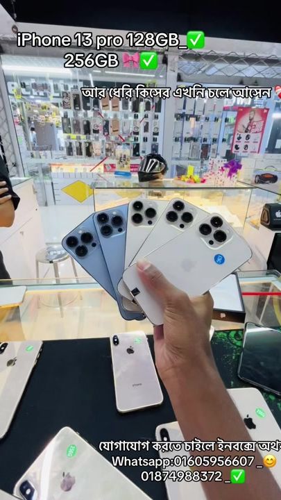 TikTok video thumbnail by gadgets_71