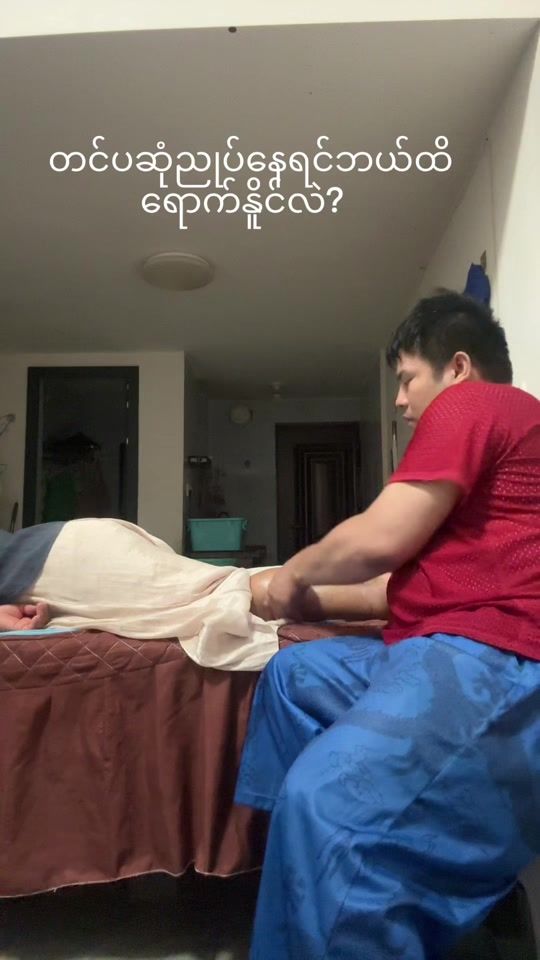 TikTok video thumbnail by bingbing673