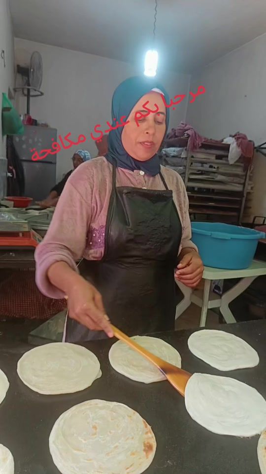 TikTok video thumbnail by nahimaouhassani